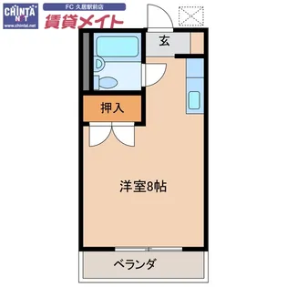 第一マンション一八【3階】の間取り