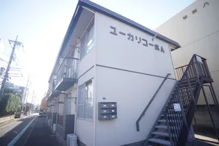 ユーカリコーポAの画像