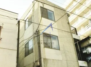 ドミール ウタの画像