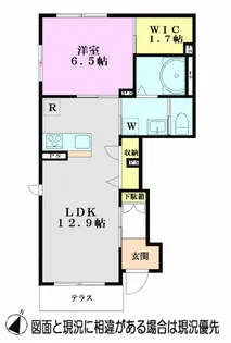 ミア・カーサ【1階】の間取り