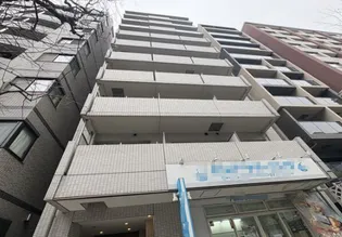 コンフォールの画像