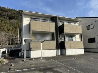 アイトタウンの画像