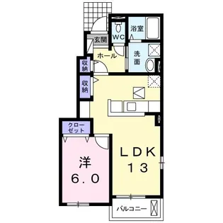 KEIWA【1階】の間取り