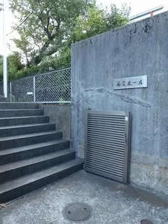 ルミエール松が丘の画像