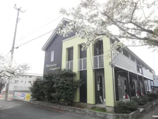 山形県山形市桜田西4【アパート】の外観