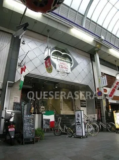 ドゥマン梅田【6階】の外観