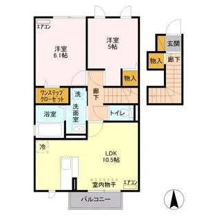 ティアラ E【2階】の間取り