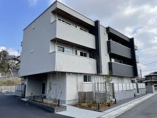 シャーメゾンはしまの画像