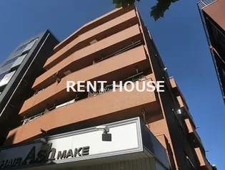 東京都中野区中央2【マンション】の外観