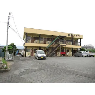 田島ハイツAの画像