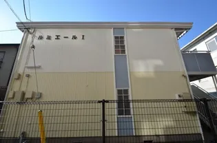 ルミエールⅠの画像