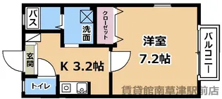ルーセント南草津【2階】の間取り