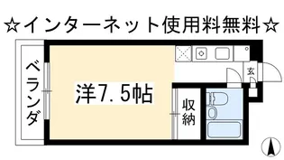 洛北館【1階】の間取り