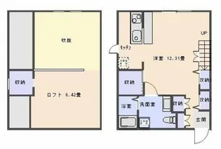 プリマガーデン淵野辺【1階】の間取り