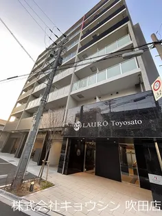 ラウロ トヨサトの画像