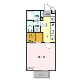 メゾンモナリエ【2階】の間取り