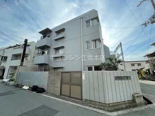 インペリアル碧の画像