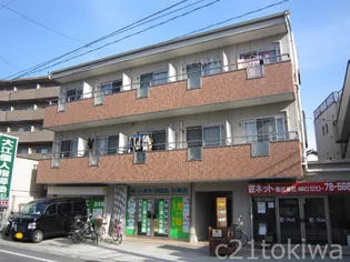 アダプションハイツの画像