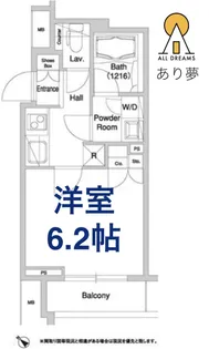 グラマシー横濱関内【8階】の間取り
