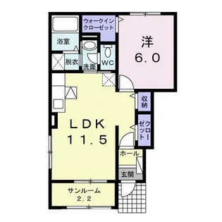 シャルール A【1階】の間取り