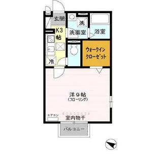 メゾン・クレオ【2階】の間取り