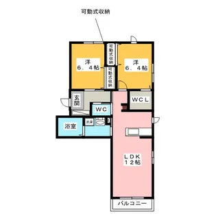 サンク・イール【2階】の間取り