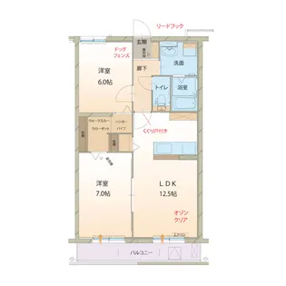 Pomar(ポマル)【3階】の間取り