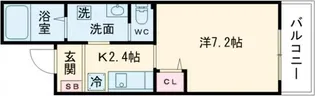 エポック風【3階】の間取り