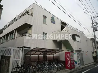 トップ要町第2の画像