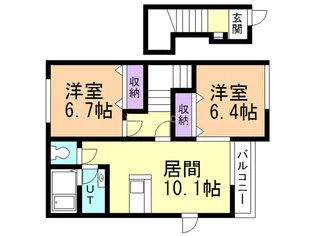 オレンジガーデン【2階】の間取り