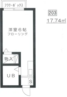 メゾンジュネス【2階】の間取り