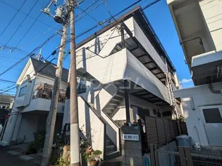 第三青和ハイツの画像