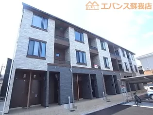 ラメゾンの画像