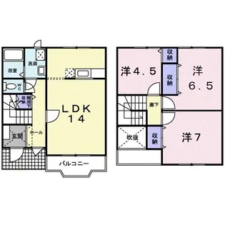 カーサ【1階】の間取り