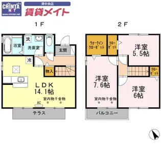 シークレフ【1階】の間取り