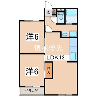 ファミールアトリエ【1階】の間取り