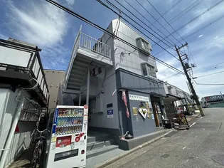 一刻館の画像