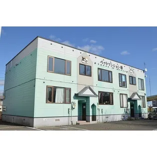 ペットハウス寿の画像