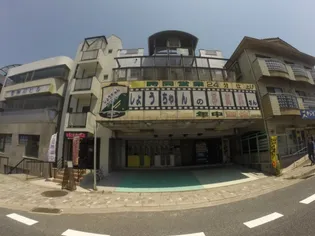 北本ビルの画像