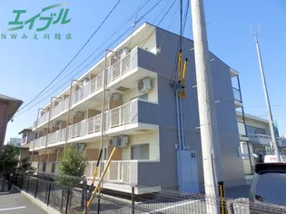 ONEZの画像