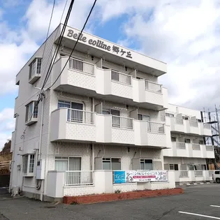 ベルコリン郷ケ丘☆ペット可☆高台物件【2階】の外観