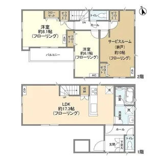 埼玉県さいたま市北区日進町3【一戸建】の間取り
