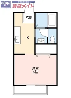 ハイツパインケープC【1階】の間取り