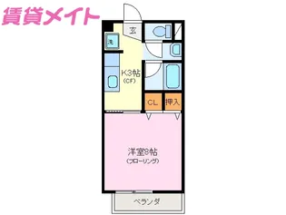 幸【2階】の間取り