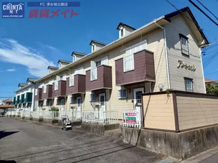 アンセーヌメゾン【1階】の外観