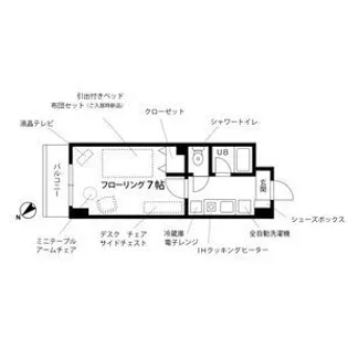 プチグランデロワール【4階】の間取り