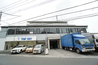 バードタウン3番館【3階】の外観