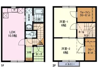 アットホームの間取り