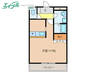 エスポワール【2階】の間取り