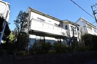 神奈川県横浜市中区山手町【一戸建】の外観